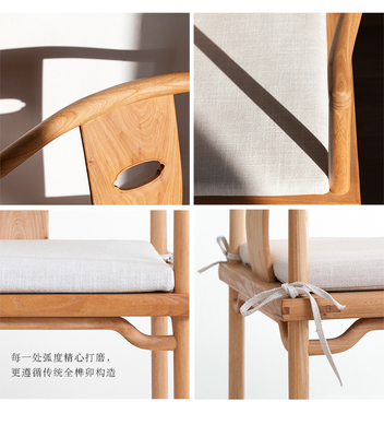 素木新中式海棠椅與南關帽椅 客廳茶室的詩意棲居